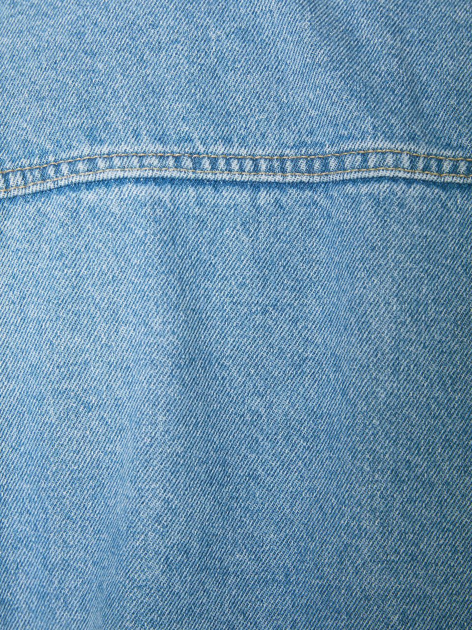 Bershka Fur Denim Jacket – Premium Winter Layer